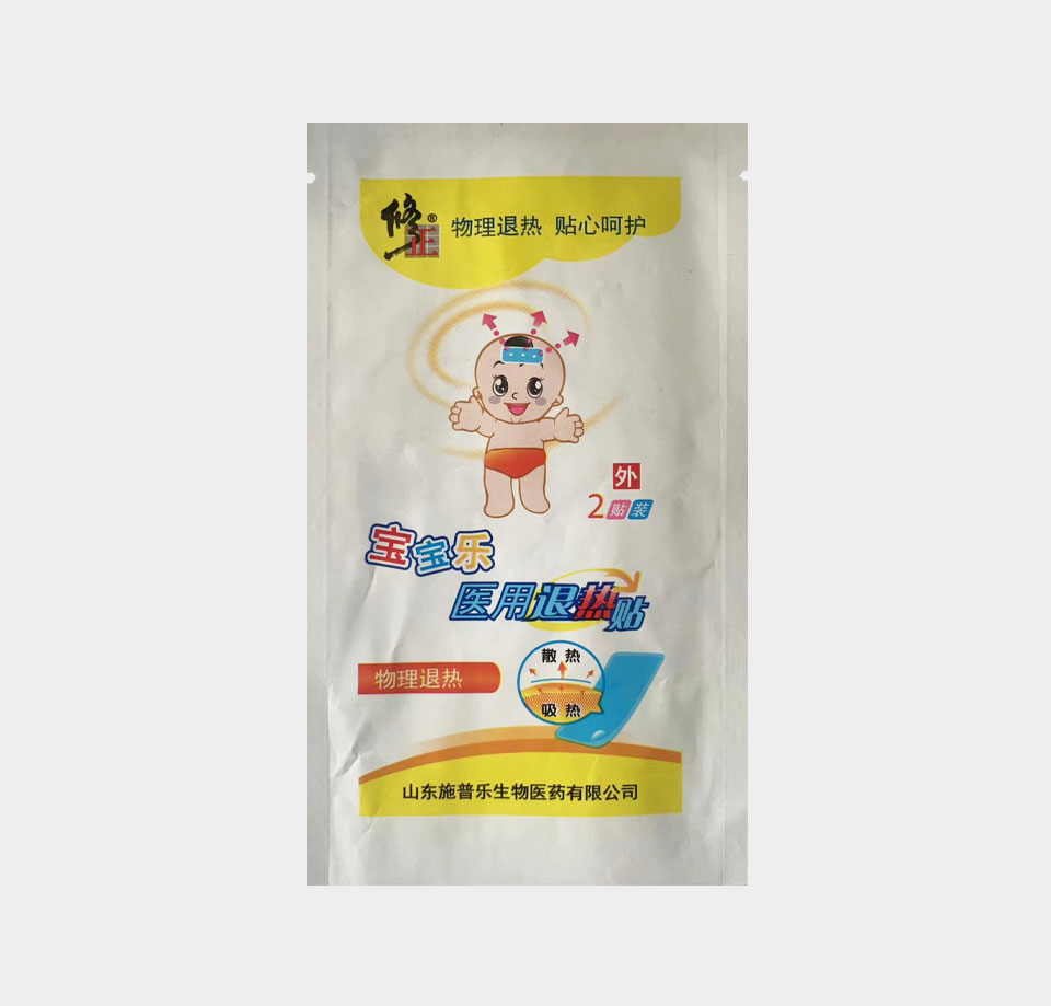 醫療器械包裝